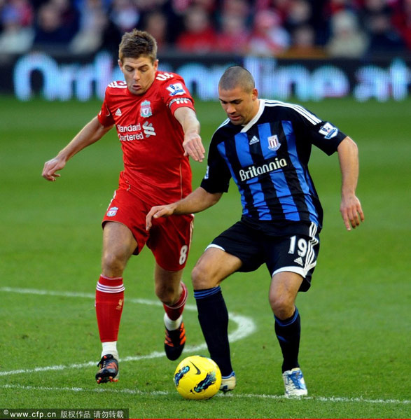 利物浦今晨扳平良机,志在法联杯名次提升,赛场秩序良好,轮换策略被讨论 利物浦今晨扳平良机,志在法联杯名次提升,赛场秩序良好,轮换策略被讨论